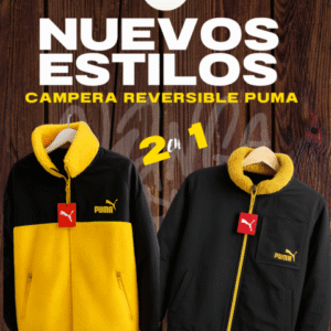 Campera Puma reversible